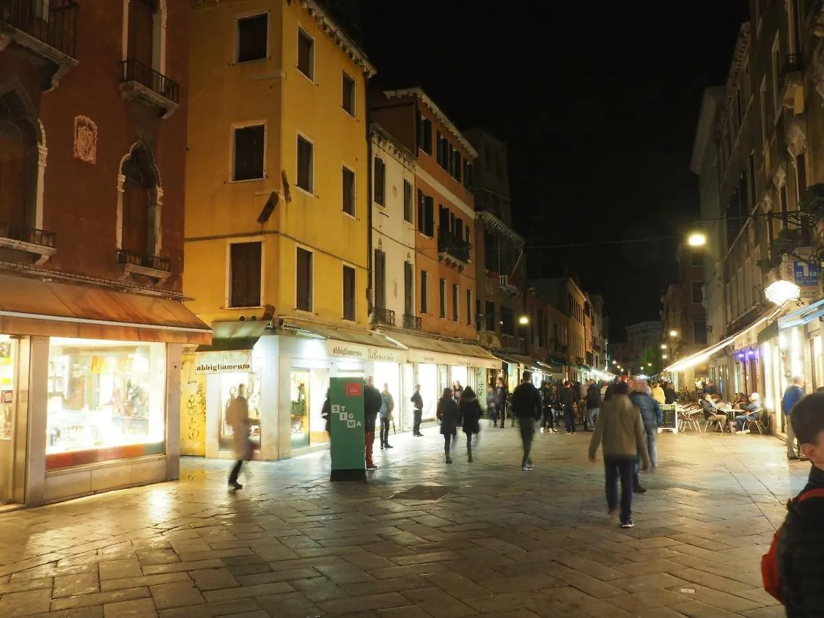 Ca Robberstad Venice